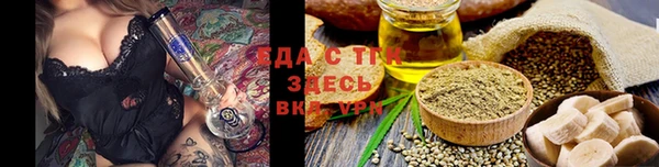 наркотики Алексеевка