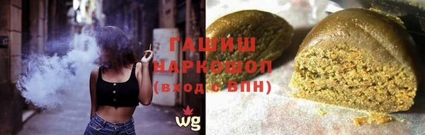 прущие грибы Алексин
