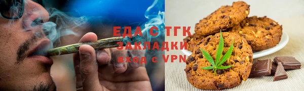 наркотики Алексеевка