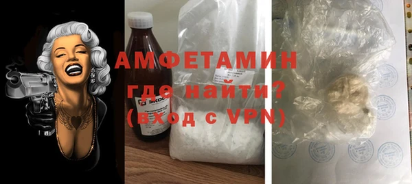 ПСИЛОЦИБИНОВЫЕ ГРИБЫ Абдулино