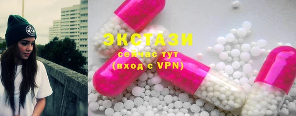 прущие грибы Алексин