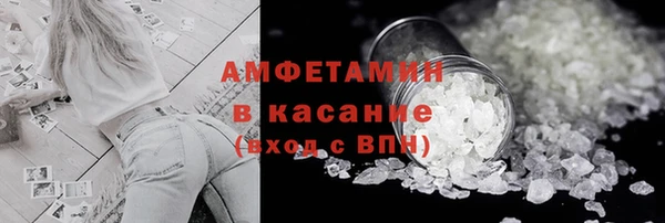 скорость Кодинск