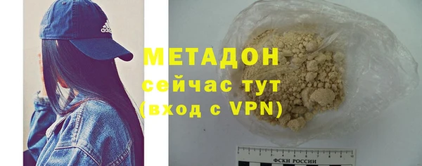 прущие грибы Алексин