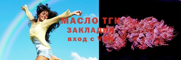 прущие грибы Алексин