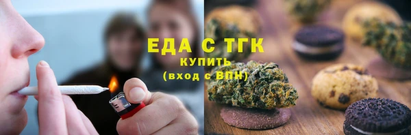 наркотики Алексеевка