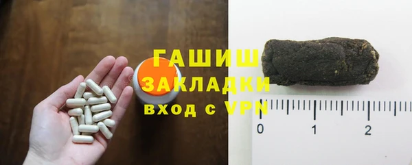 каннабис Аркадак