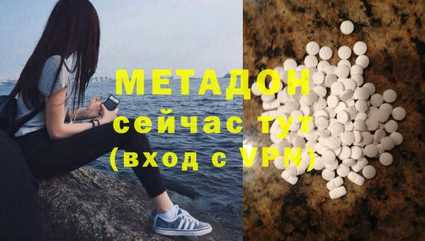 кокаин перу Алзамай