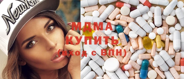 кокаин перу Алзамай