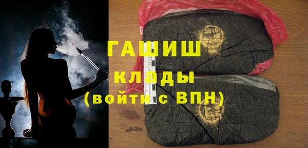 кокаин перу Алзамай