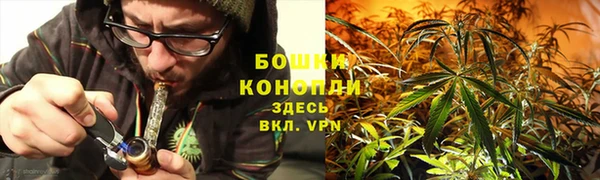 кокаин перу Алзамай