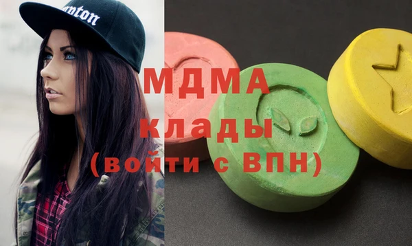 наркотики Алексеевка