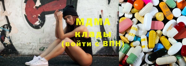 кокаин перу Алзамай