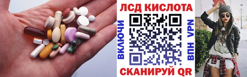 как найти закладки  Жиздра  ЛСД экстази ecstasy 